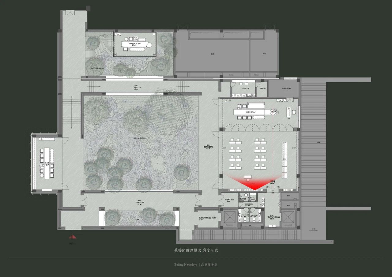 万科·松湖雅集丨中国北京丨北京集美组-90