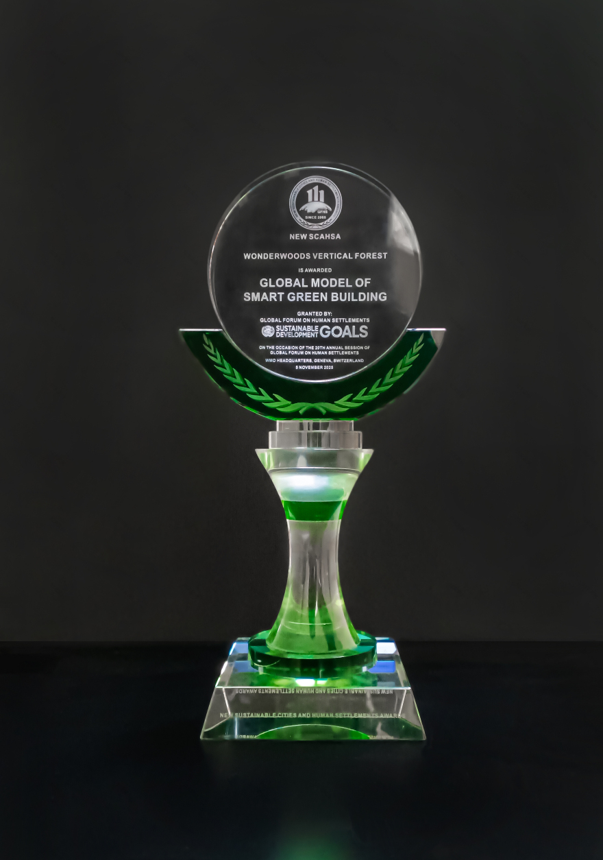 “奇境森林”(Wonderwoods Vertical Forest)丨荷兰乌得勒支丨Stefano Boeri Architetti,荷兰MVSA工作室-10