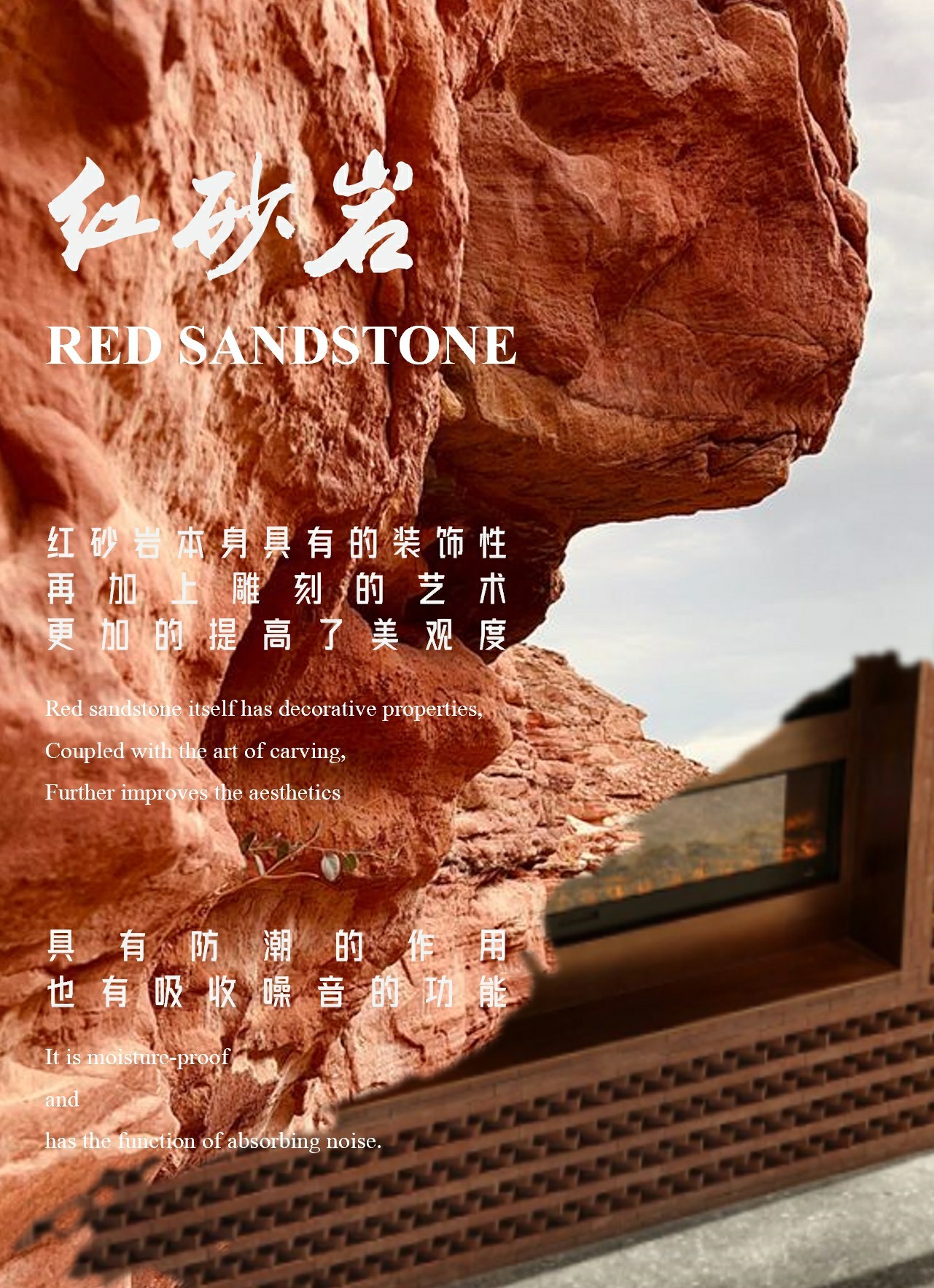 北京山谷丨中国河北丨赛拉维设计CLV.DESIGN-22