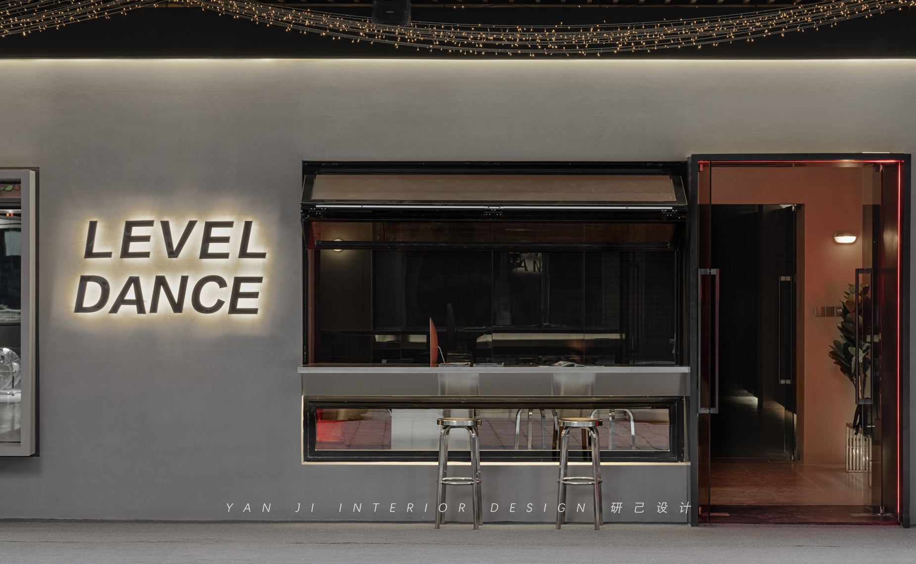 LEVEL DANCE 舞蹈中心丨中国芜湖丨研己设计-34