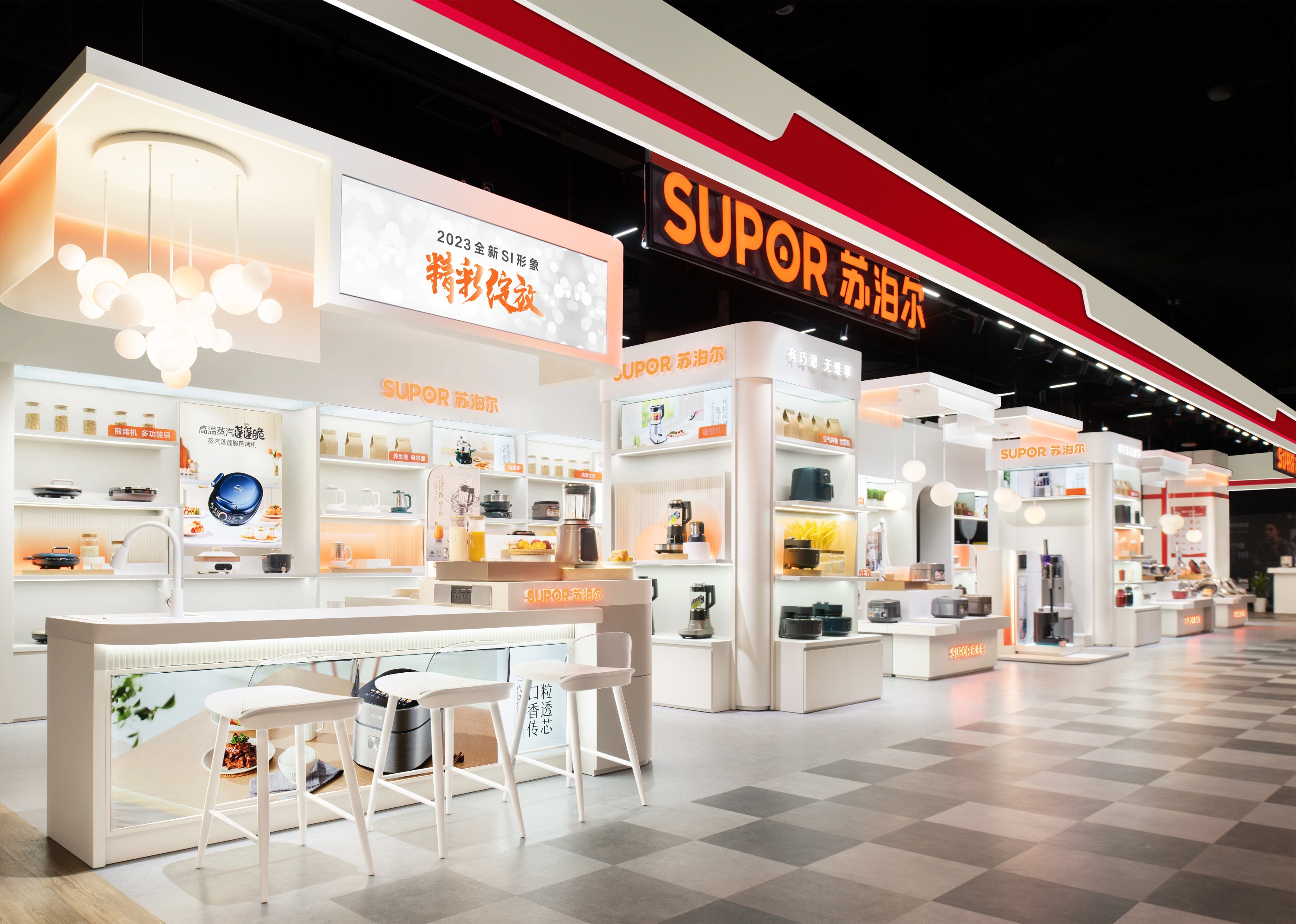 苏泊尔体验店 · 店与面创意设计丨中国西安丨店与面（广州）创意设计有限公司-15