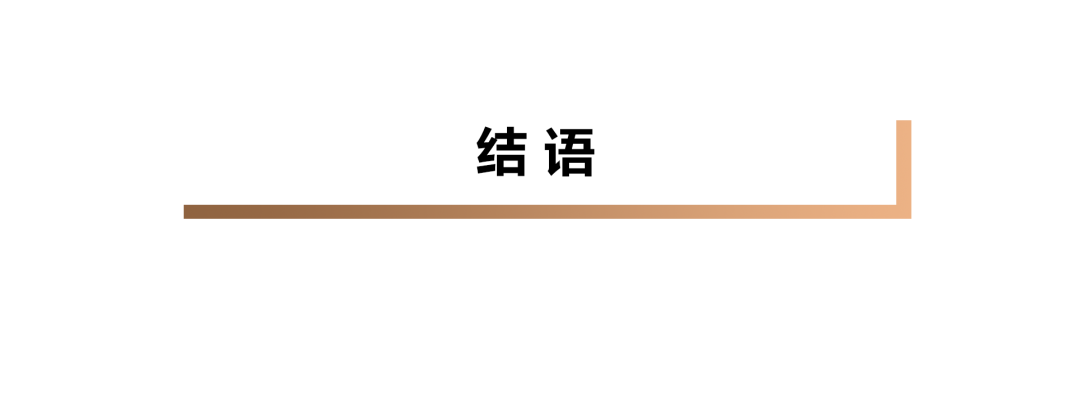 青岛金地华悦丨中国青岛丨则灵艺术-48