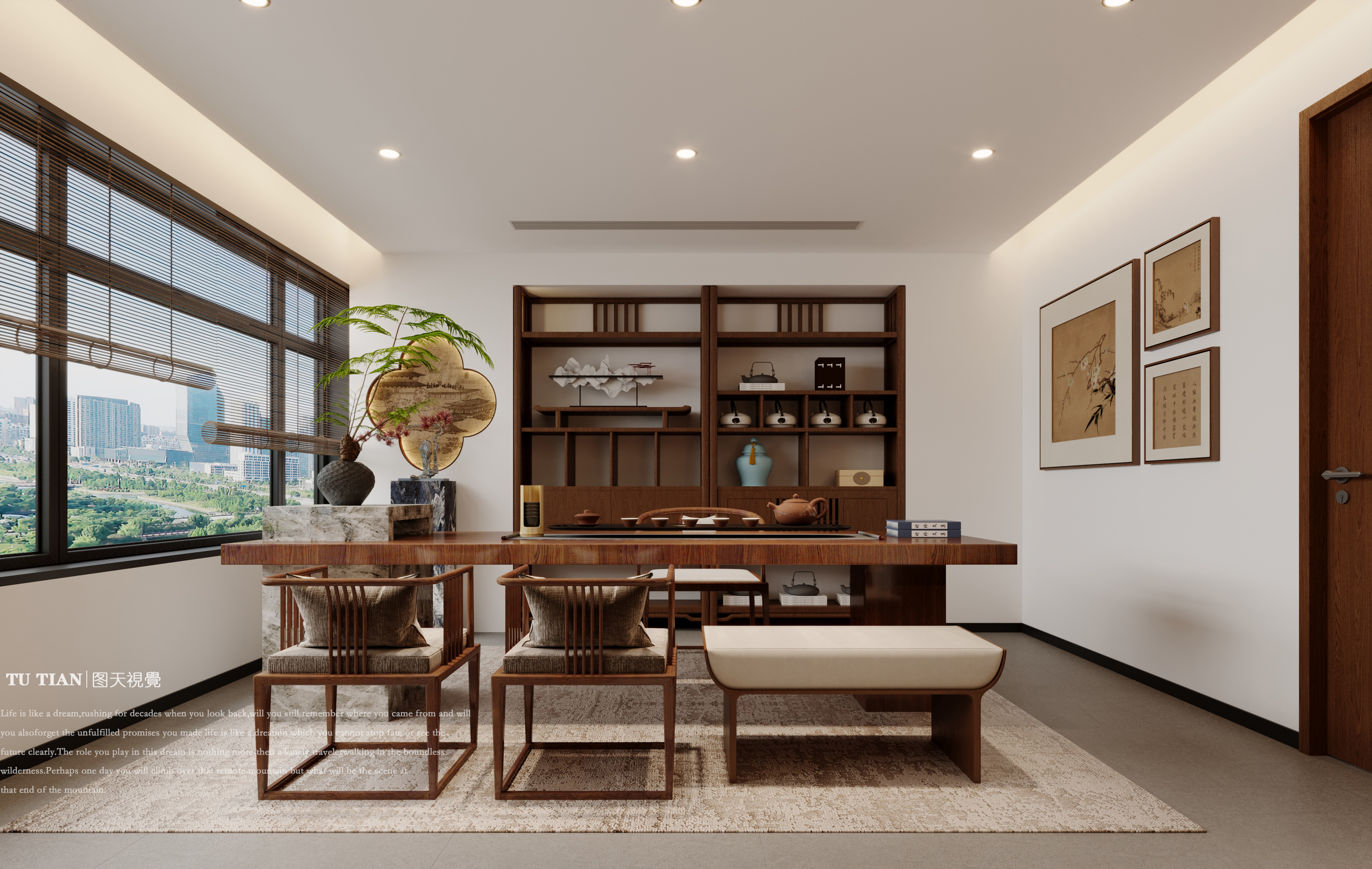 宋氏美学茶室 | 简约为魂雅致为乐-5