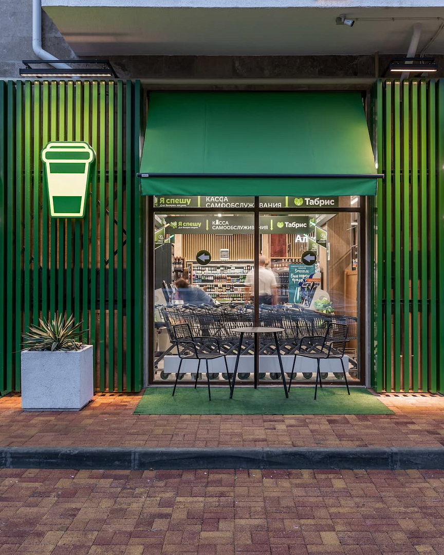 丨PROJECT architectural bureau-14