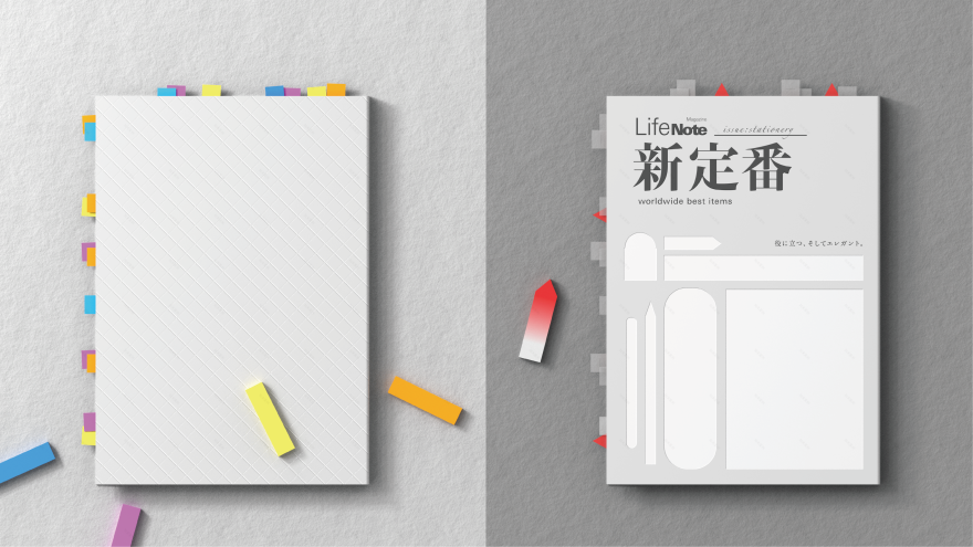 赤フセン书签设计-6