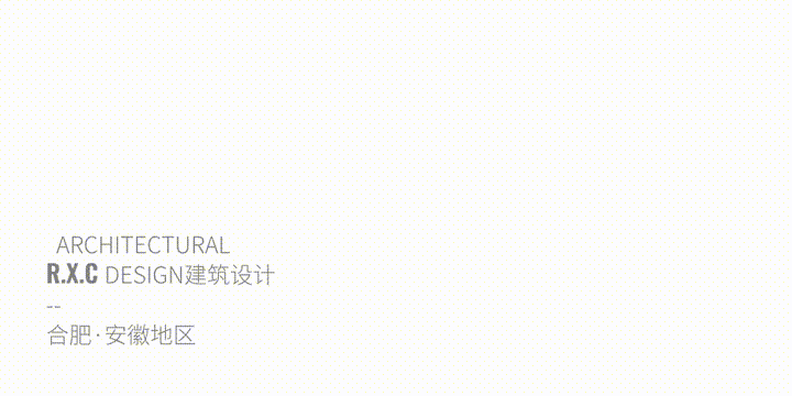 公园里 150㎡原木与灰黑的现代空间丨中国合肥丨阮秀仓建筑设计-0