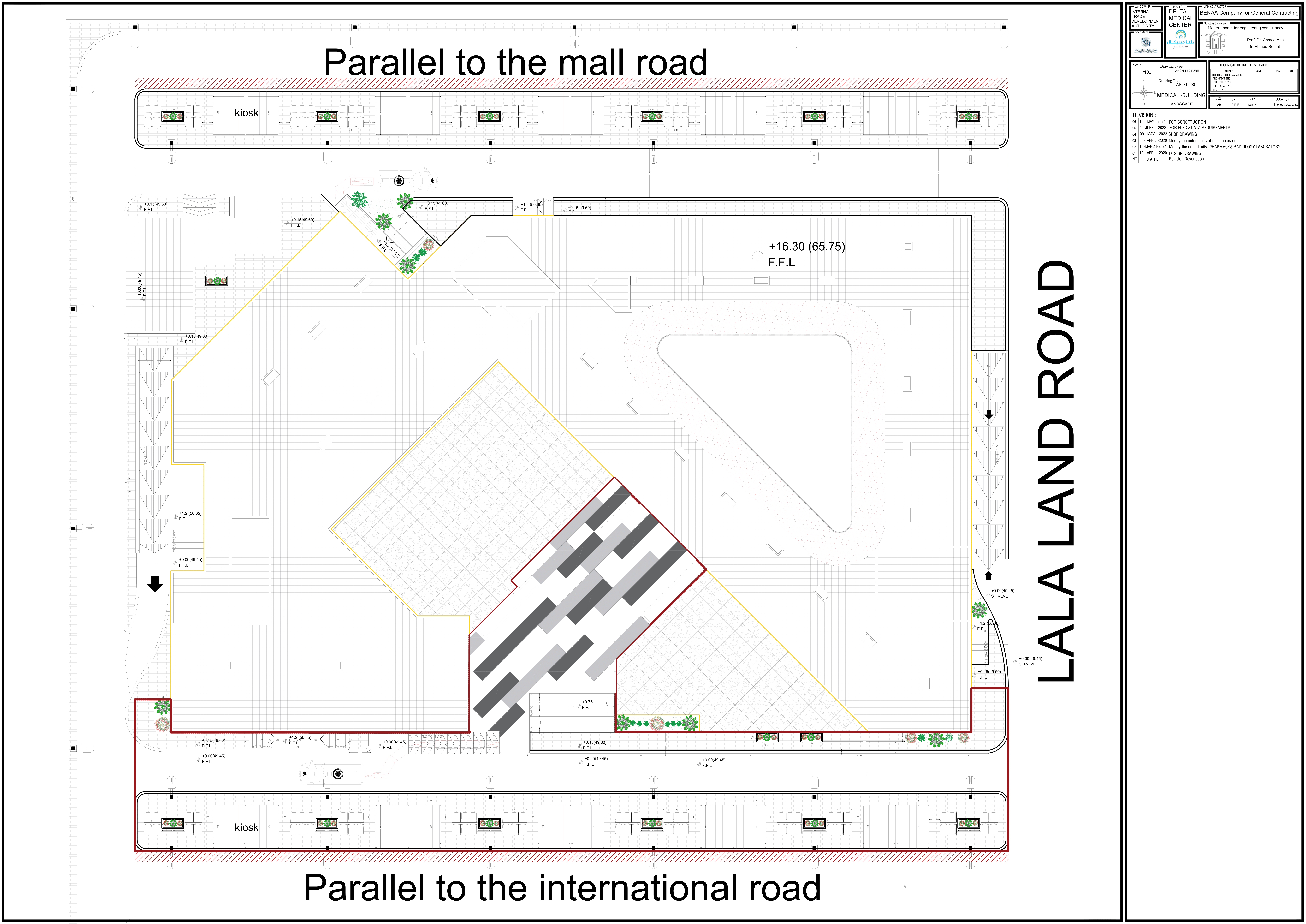 Design and construction of the medical center in Tanta-8