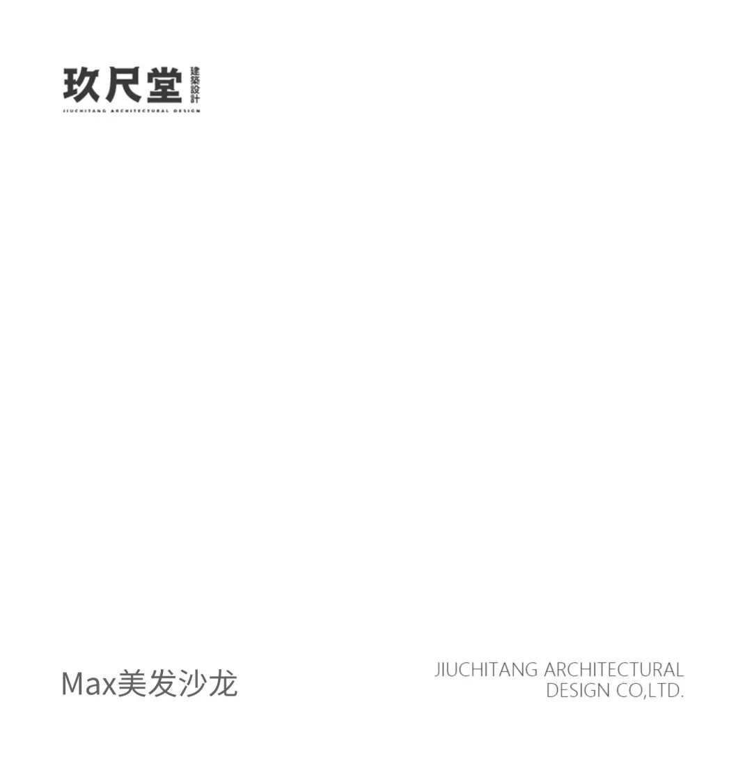 Ma· 美发沙龙丨中国南通丨九尺堂建筑设计有限公司-0