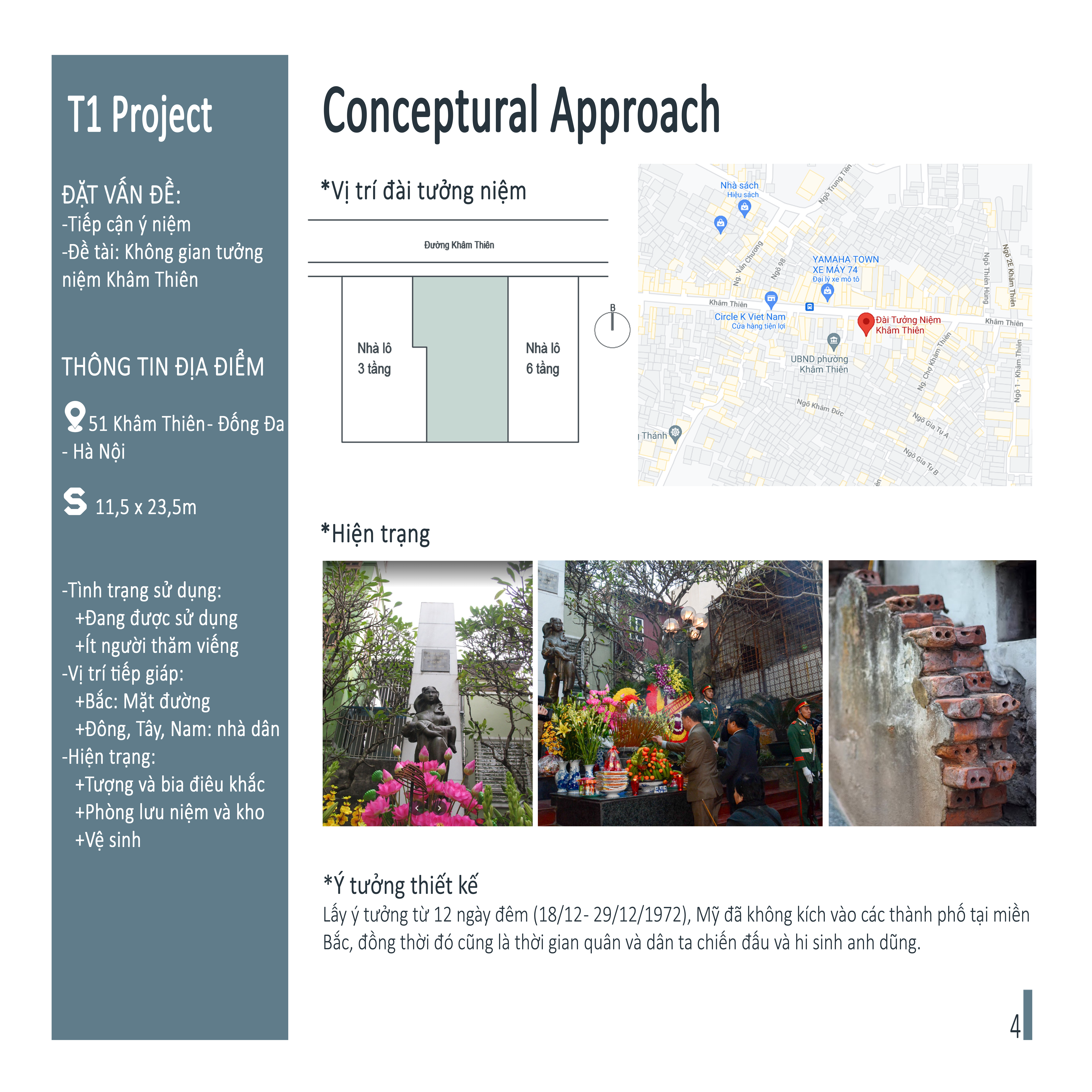 快速建筑设计项目-3
