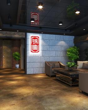 火锅店设计