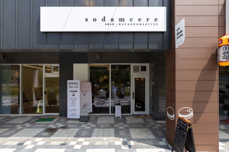 10 坪高级个性商店设计案例解析-15