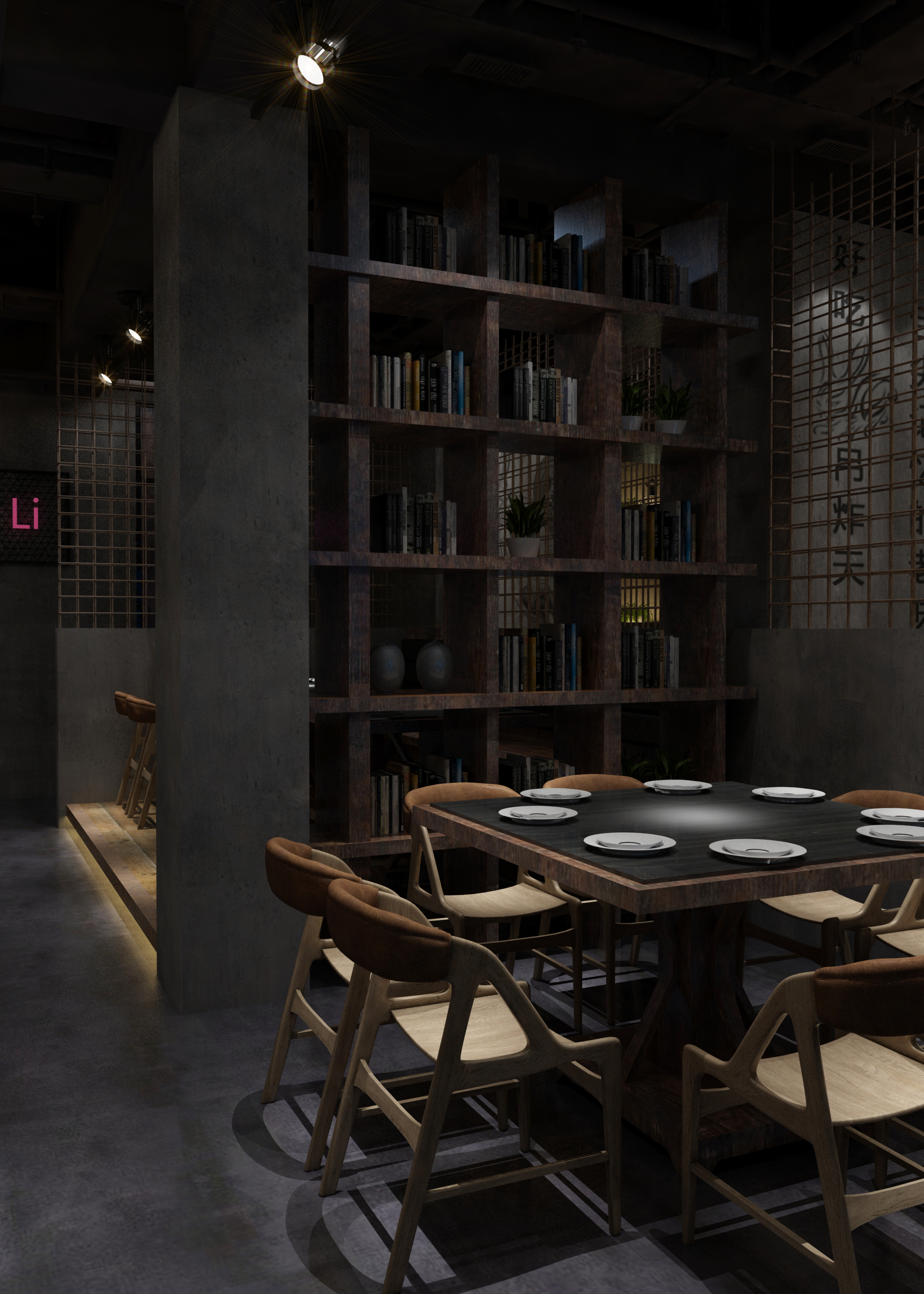 味術·湖畔餐厅-5