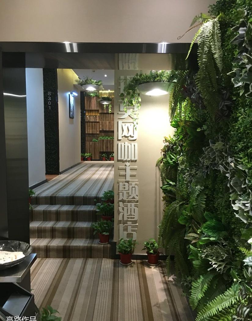 
提莫网咖主题酒店设计 -0