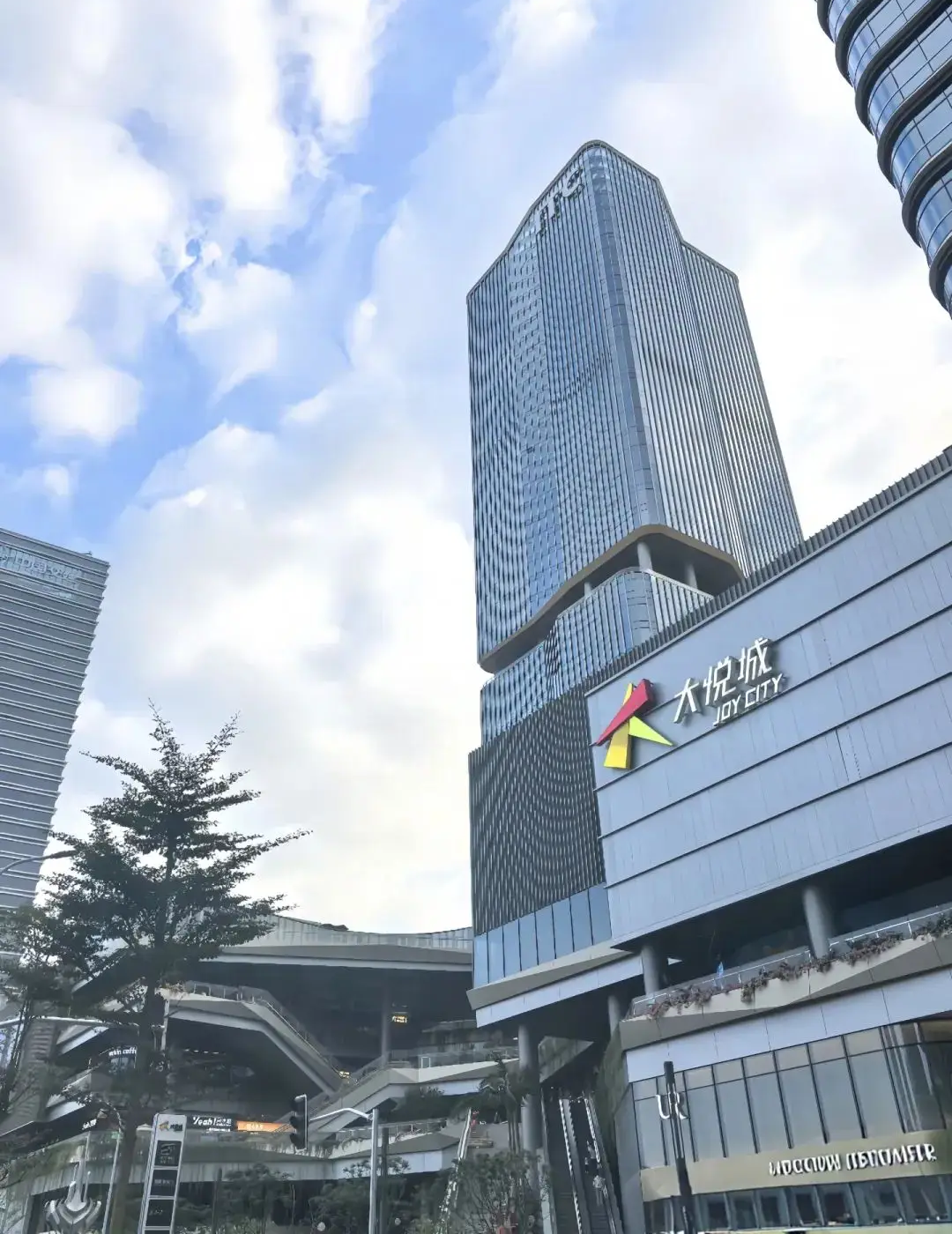 中粮国际贸易中心丨中国三亚-14