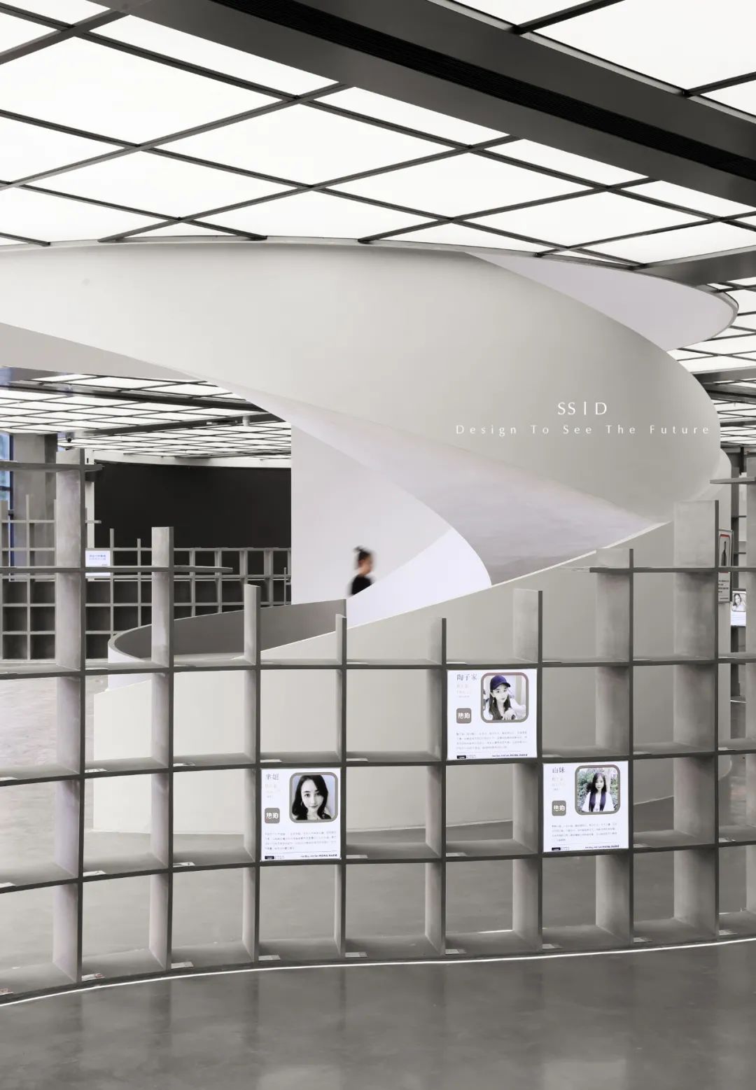 淮海电商直播基地丨中国江苏丨柳亚威,李怀松,马梦刊-4