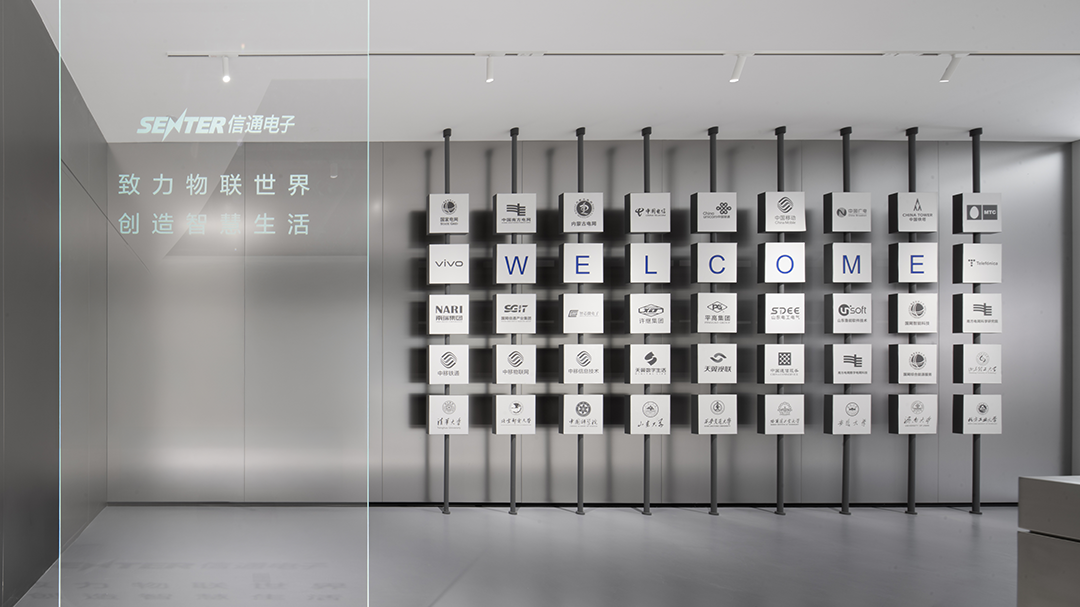 信通电子展厅丨中国淄博丨春秋筑设计-62