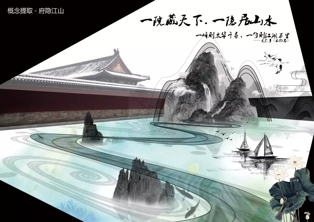 沈阳龙湖·九里晴川丨中国沈阳-19