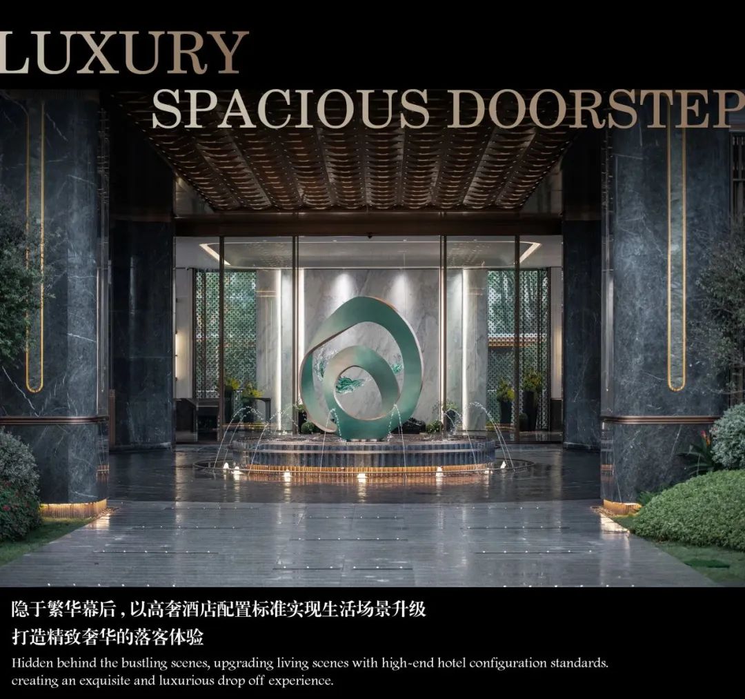 中交建发五缘海悦丨中国上海丨道田景观-12