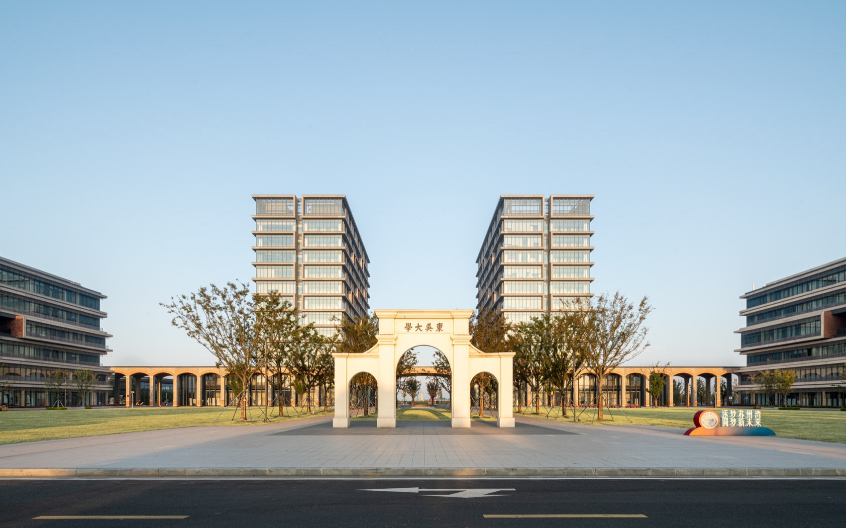 苏州大学未来校区Ⅰ期规划丨中国苏州丨日建设计-13