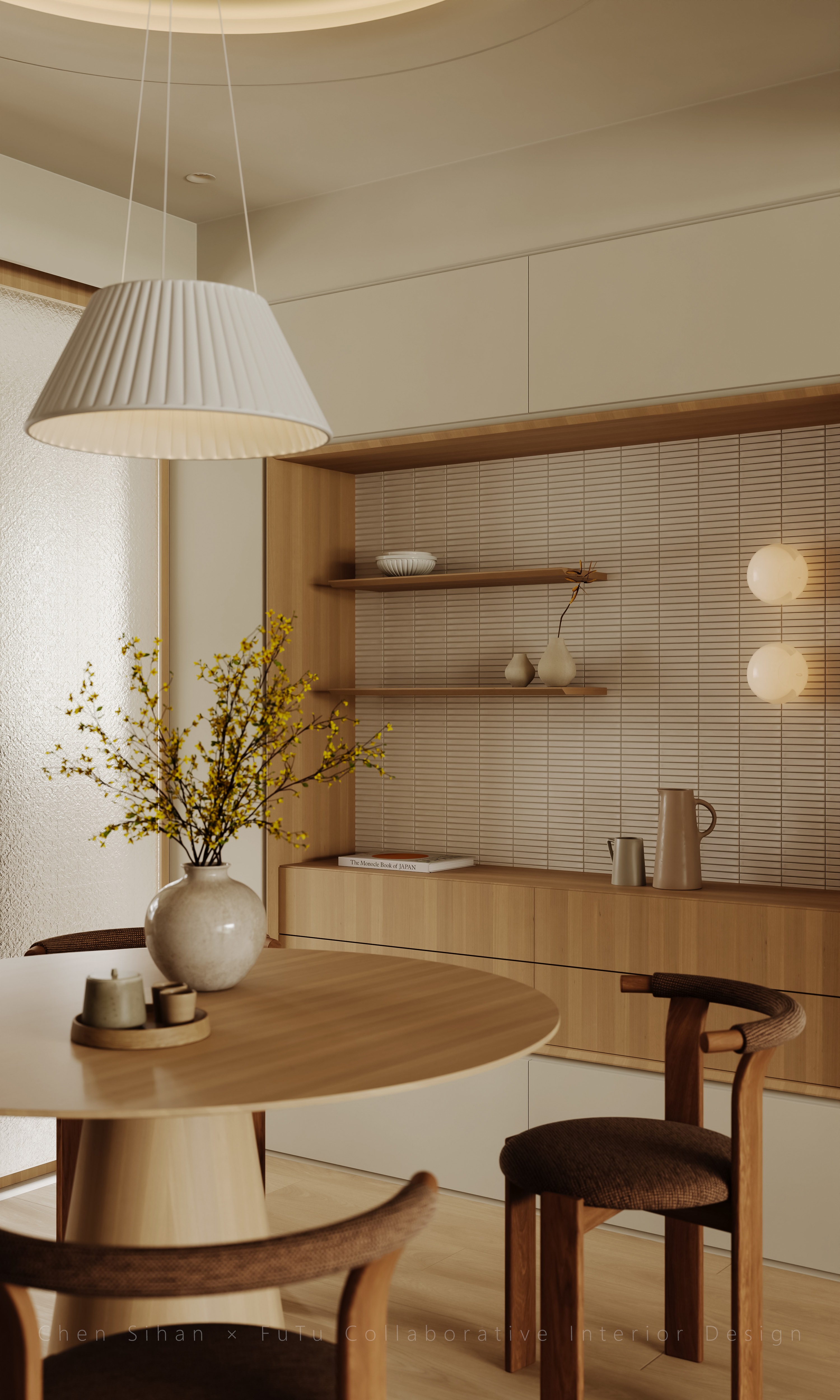 首开国仕府I原木-12