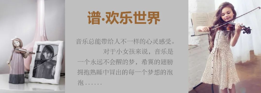 广州佳兆业白云城市广场 125㎡理想居所丨中国广州丨张智斌设计团队-23