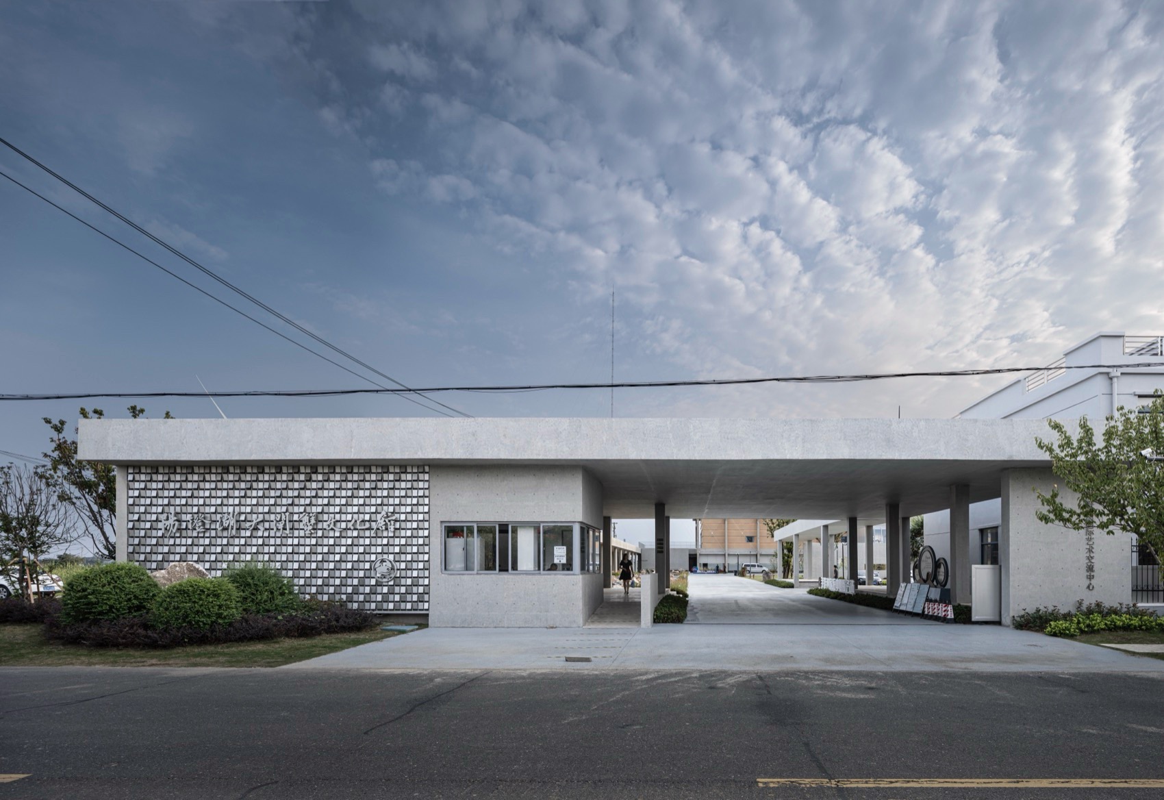 苏州相城区阳澄湖镇大闸蟹文化园 丨中国苏州丨九城都市建筑设计有限公司-19