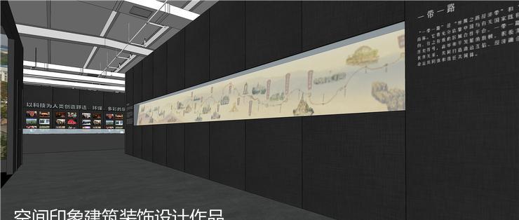 愉悦居家世博馆-10