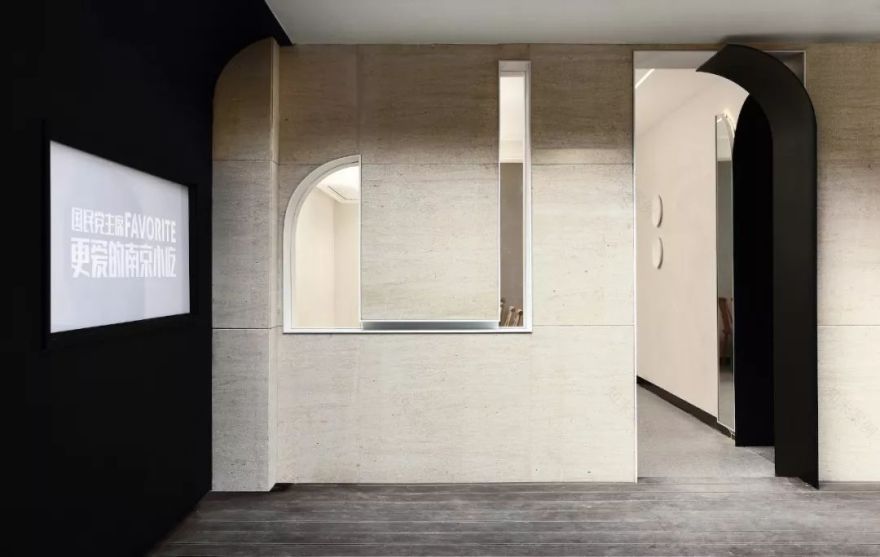 半园·李氏牛肉锅贴-29