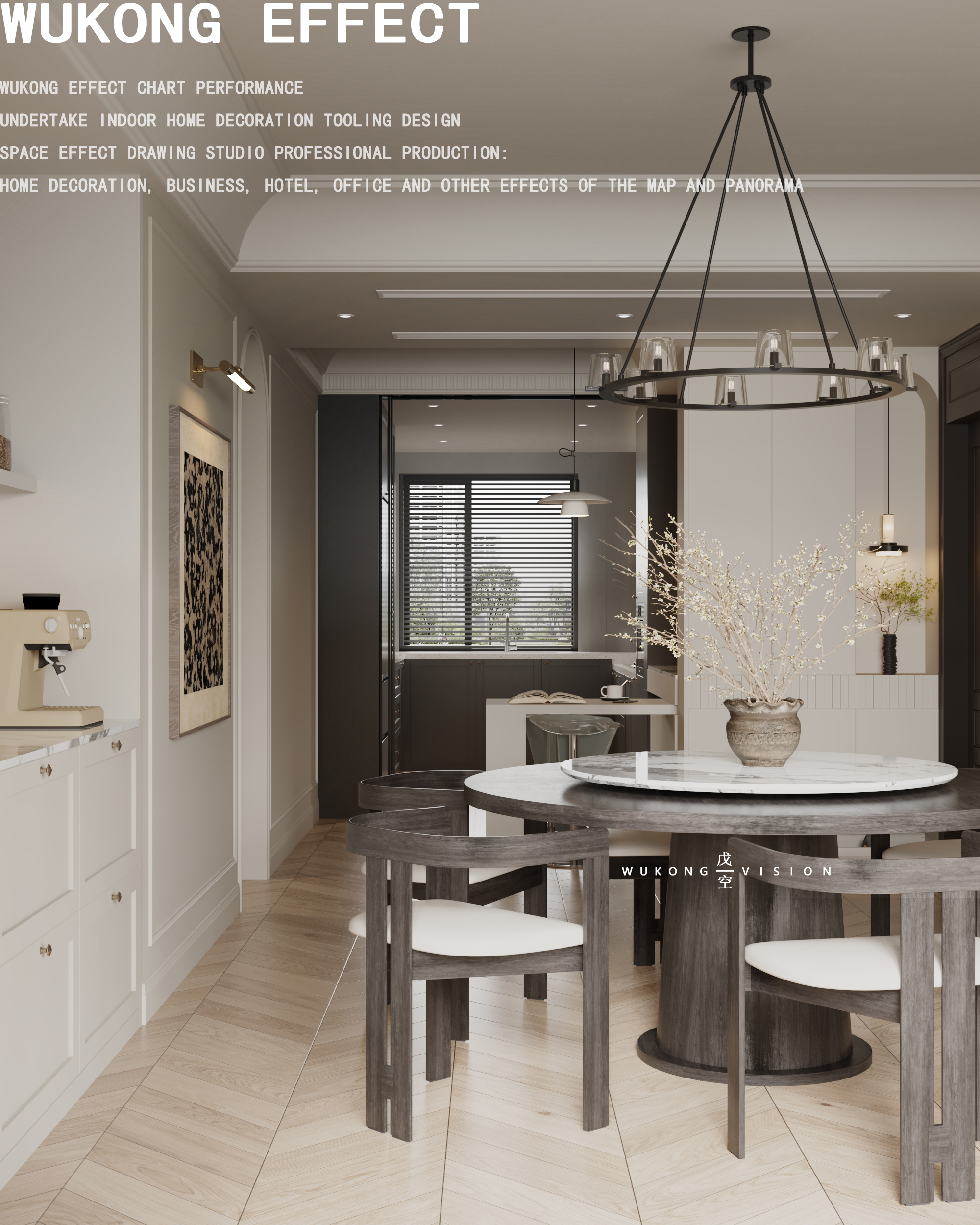 法式复古风一戊空效果图-6