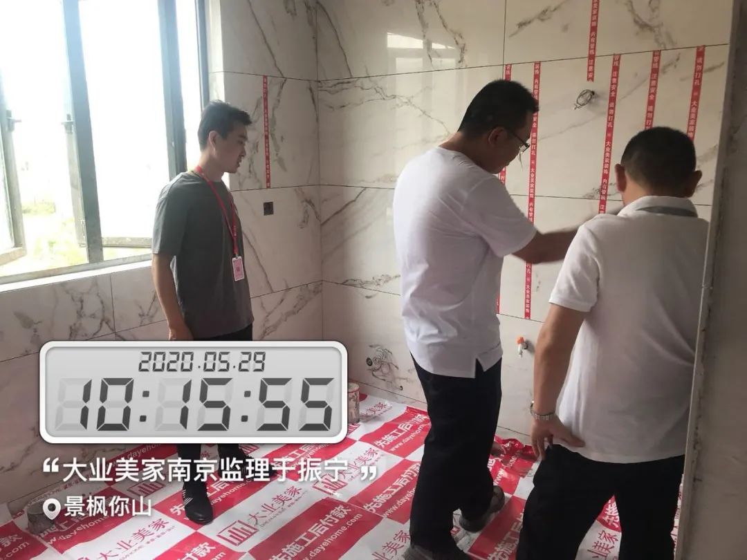 大业美家 | 安全生产为家护航，良心工艺铸就品质-21