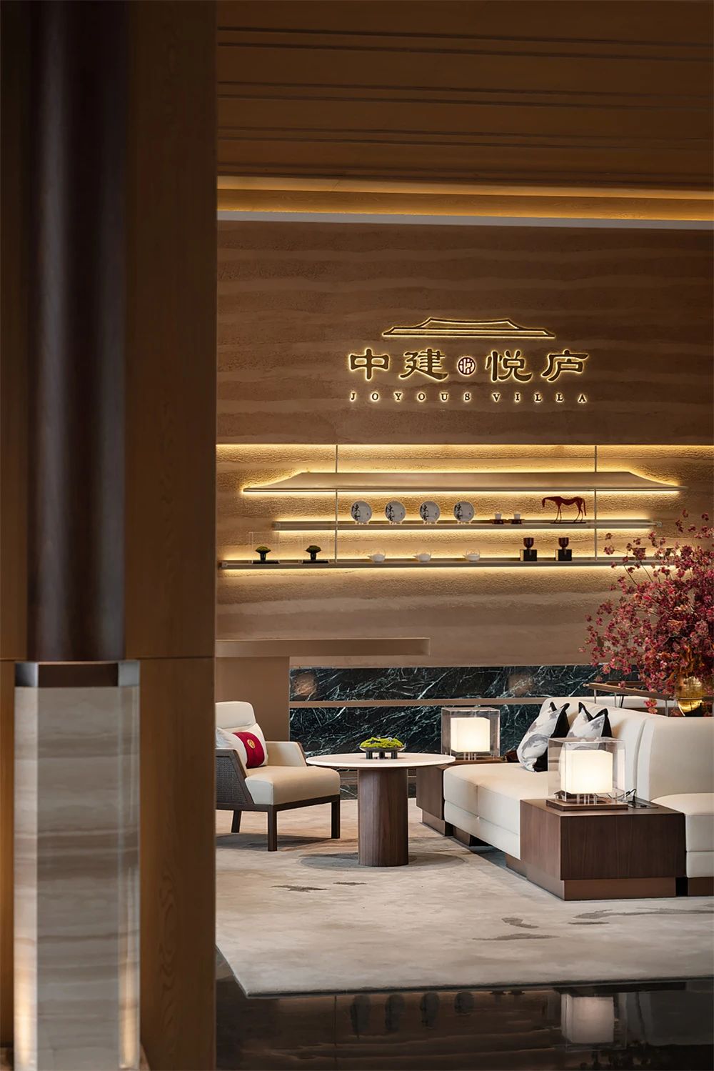 中建悦庐学府项目丨中国西安丨北京山禾金缘艺术设计股份有限公司-12