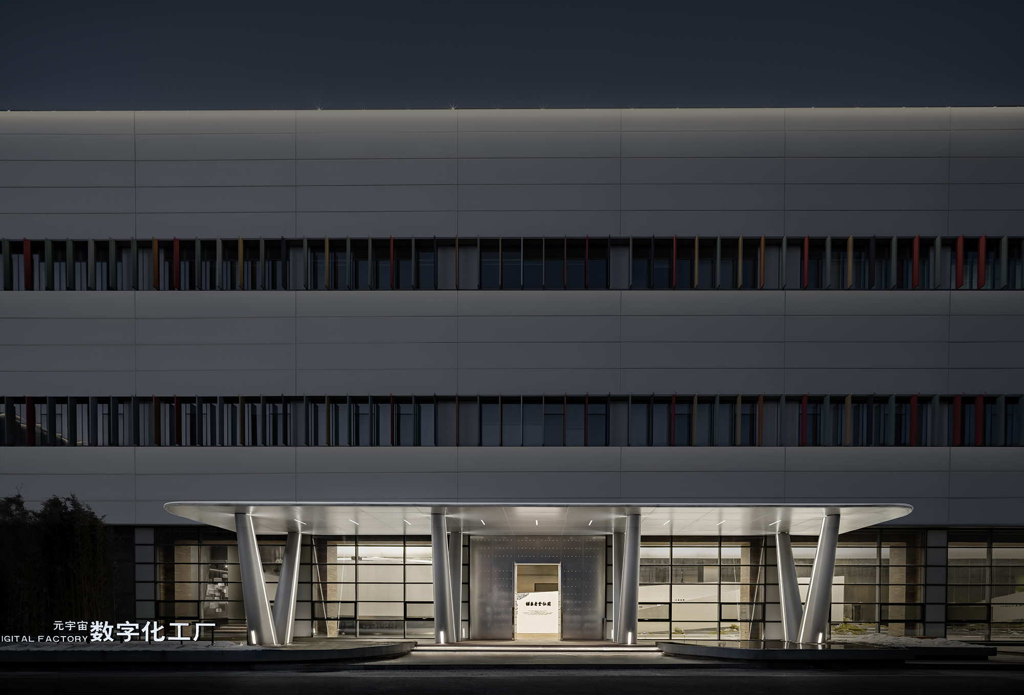 北京同仁堂健康大兴数字工厂参观大厅丨中国北京丨WUUX 無象空间建筑-1