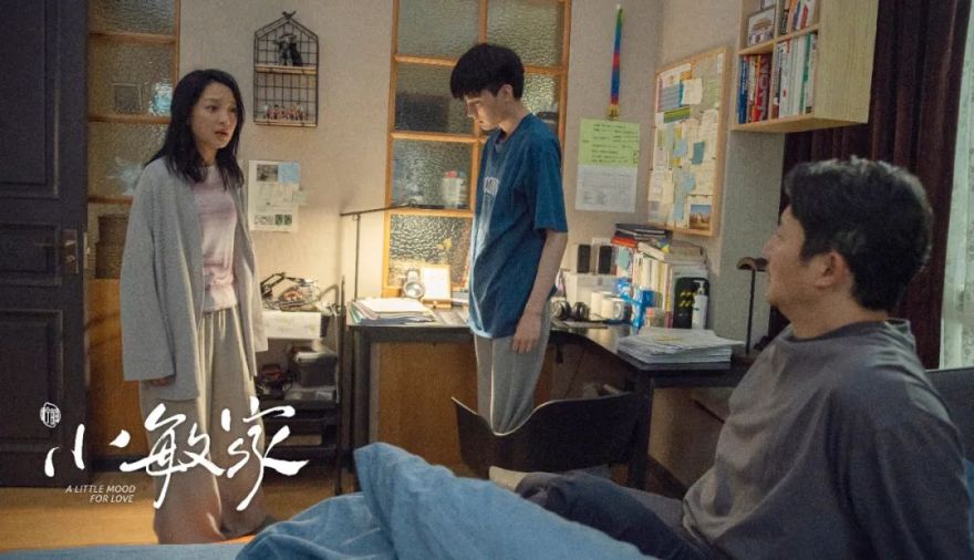 《小敏家》家居设计丨中国北京丨剧组美术团队-86