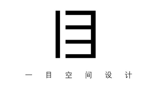 山水梦境 · 张家港中梁·文锦云庭售楼处设计丨中国江苏丨一目空间设计软装团队,思创合设计TCC DESIGN-86