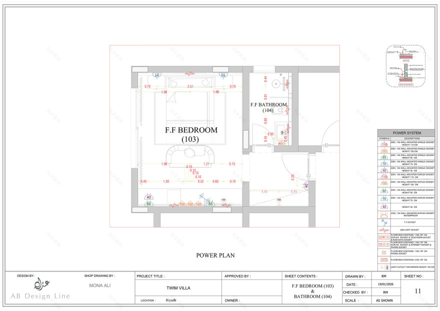 迪里耶卢里别墅丨沙特阿拉伯利雅得丨AB Design Line,Arch. Abdullah等4人-16