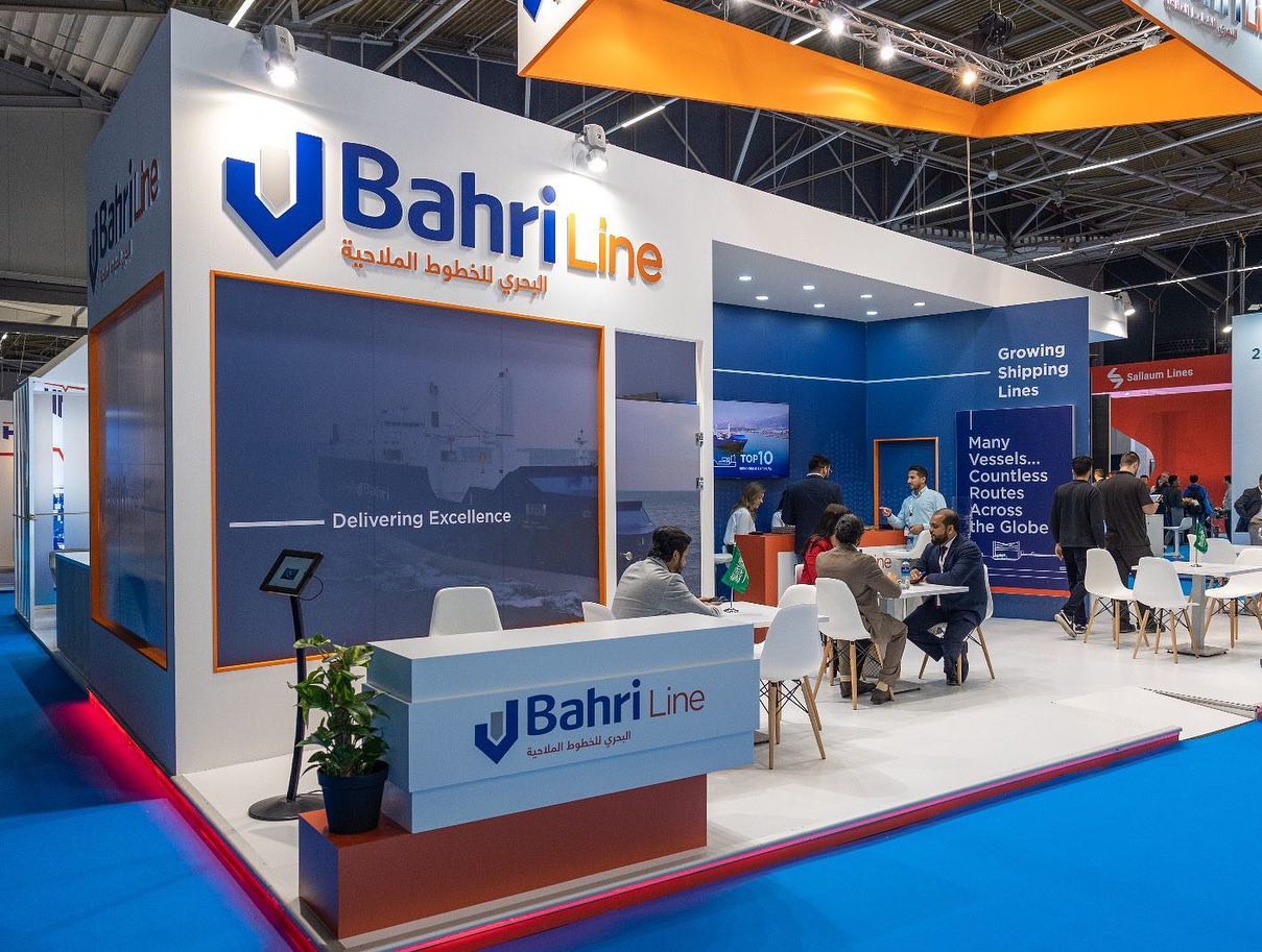 Bahri 12X5.5 M-7