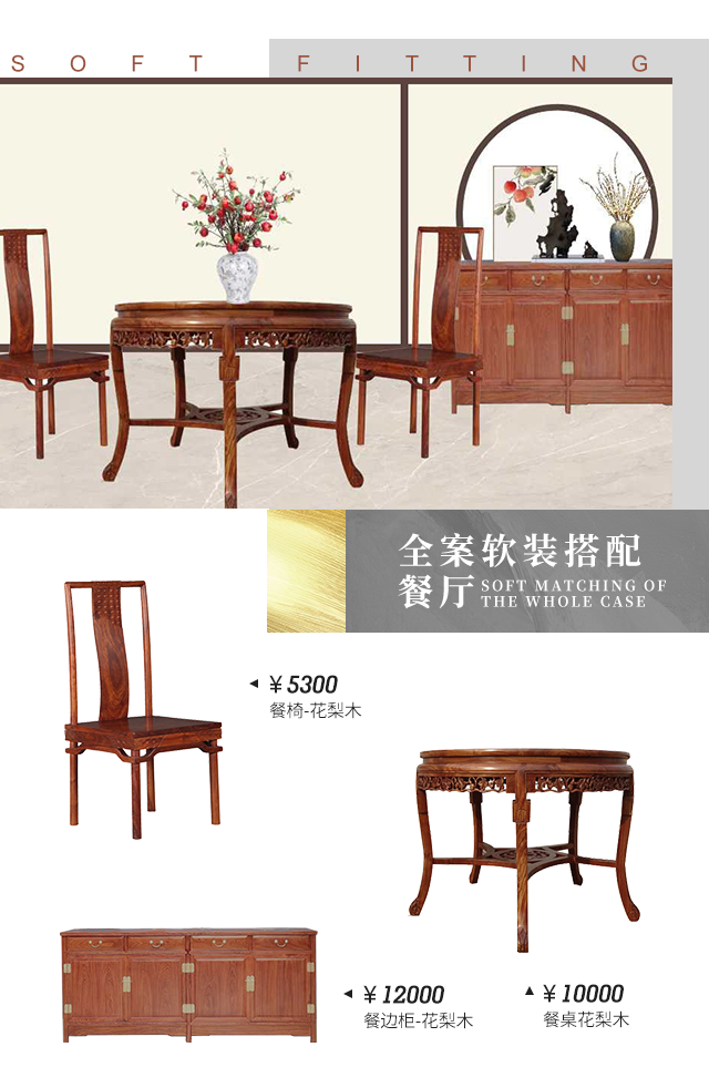 禅意风骨,新中式 290㎡大美之家-60