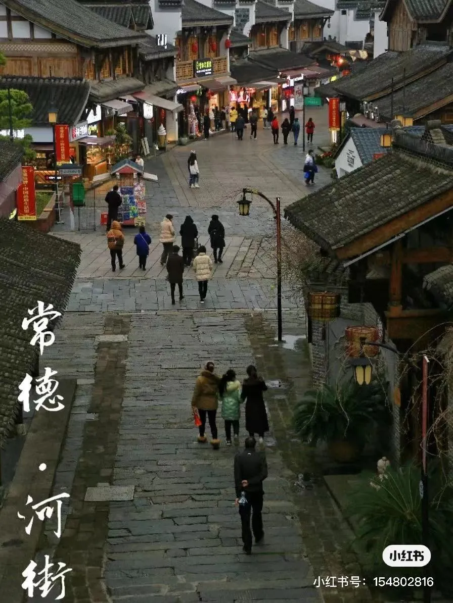 常德老西门棚户区城市更新项目丨中国常德丨何勍等-83