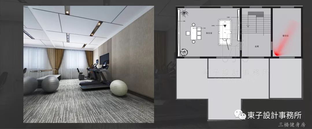 『東子設計』「中式别墅」-11