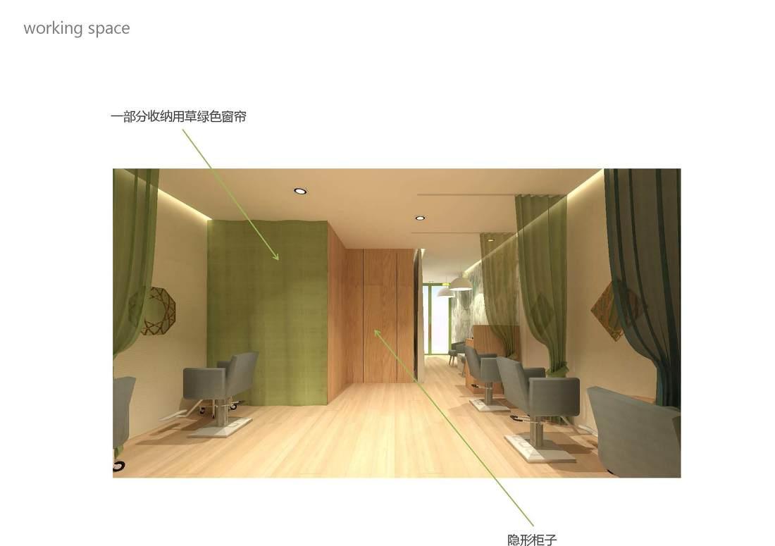 
生发养美发发体验中心 -11