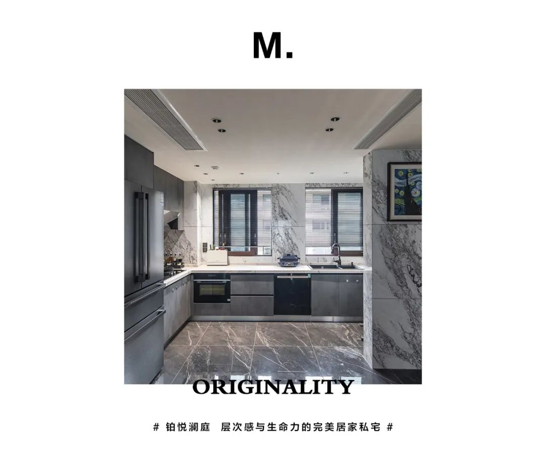铂悦澜庭丨中国重庆丨MX设计工作室马潇潇-0
