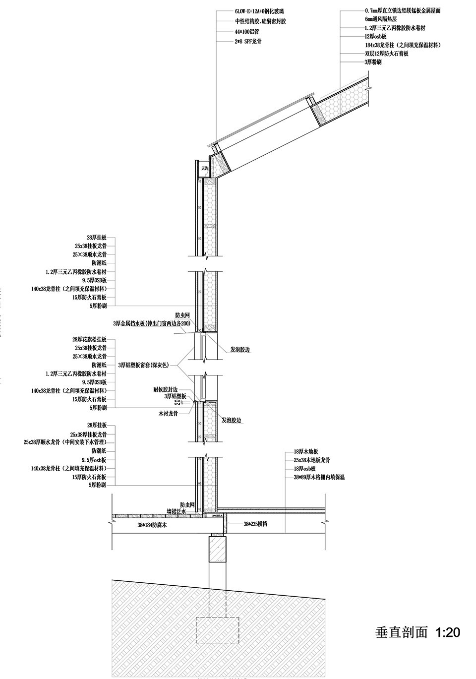 南京桠溪高淳枕松度假酒店 / BAU-38