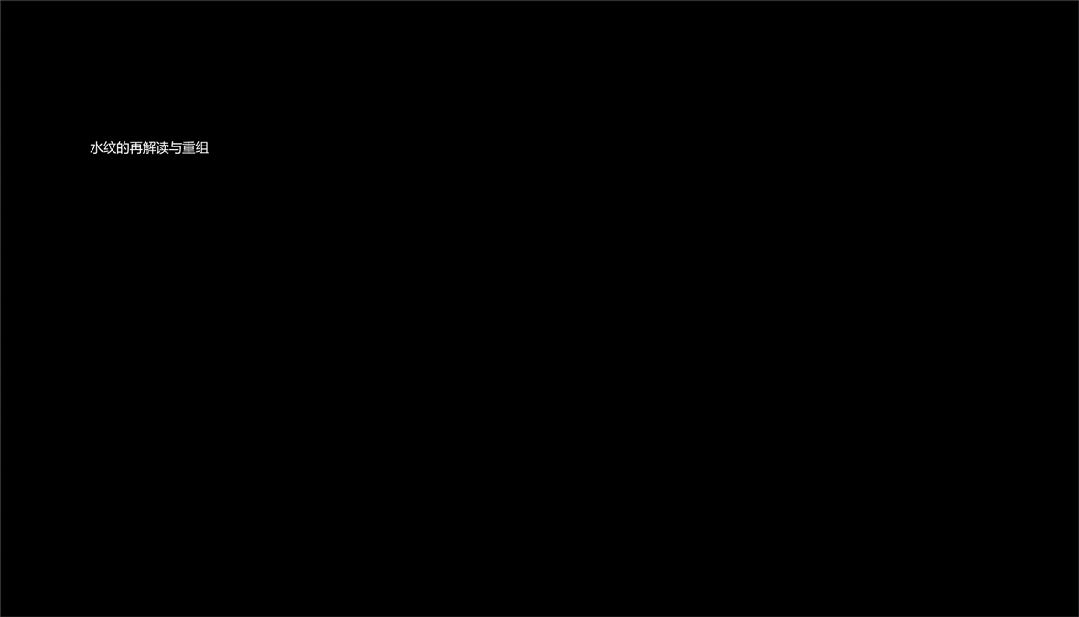 宁波中海·江湾樾丨中国宁波丨上景设计-49