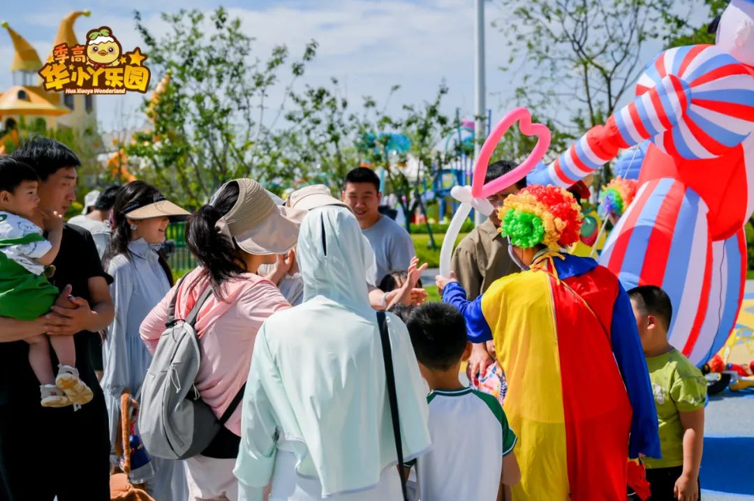 季高新闻|季高华小丫乐园全新亮相江西共青城富华山打造共青亲子度假新标杆-67