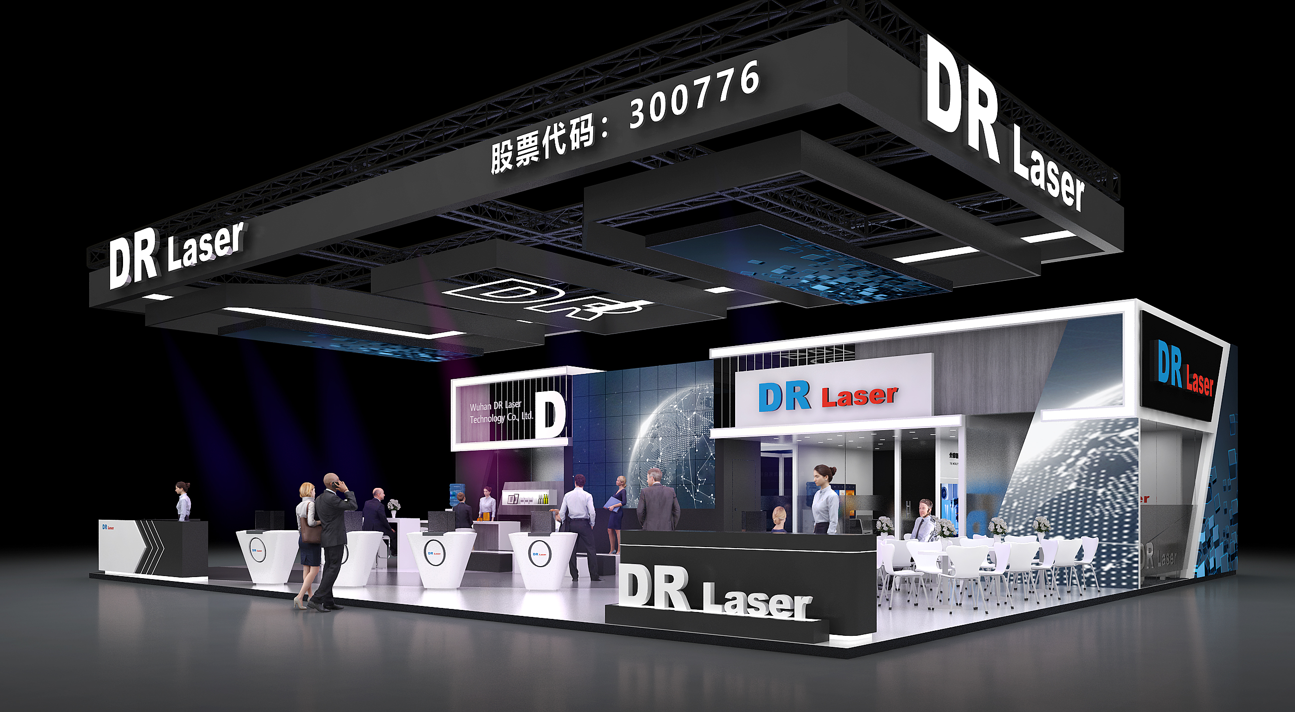 帝尔 光伏展 4面开科技光伏展台方案分享-6