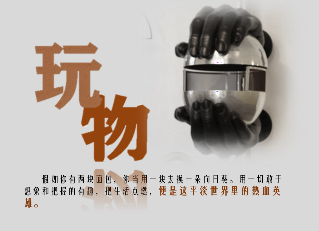 大华·徐州解忧湖上叠及洋房丨中国徐州丨上海大朴室内设计有限公司-69