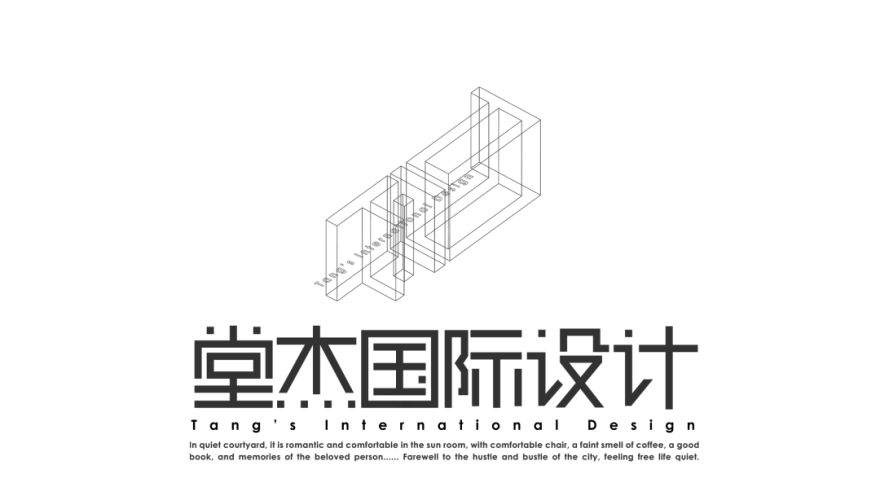 南京九月森林四期现代风设计丨中国南京丨堂杰国际设计-50