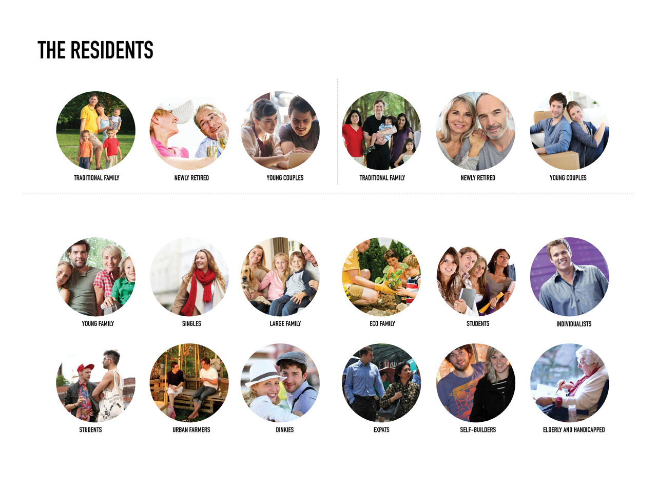 德国曼海姆郊区新社区-17