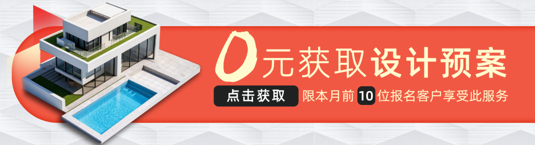 240㎡湖光锦苑|新贵族在丝绒与大理石的私语中,勾勒出法式轻奢的生活图景-17