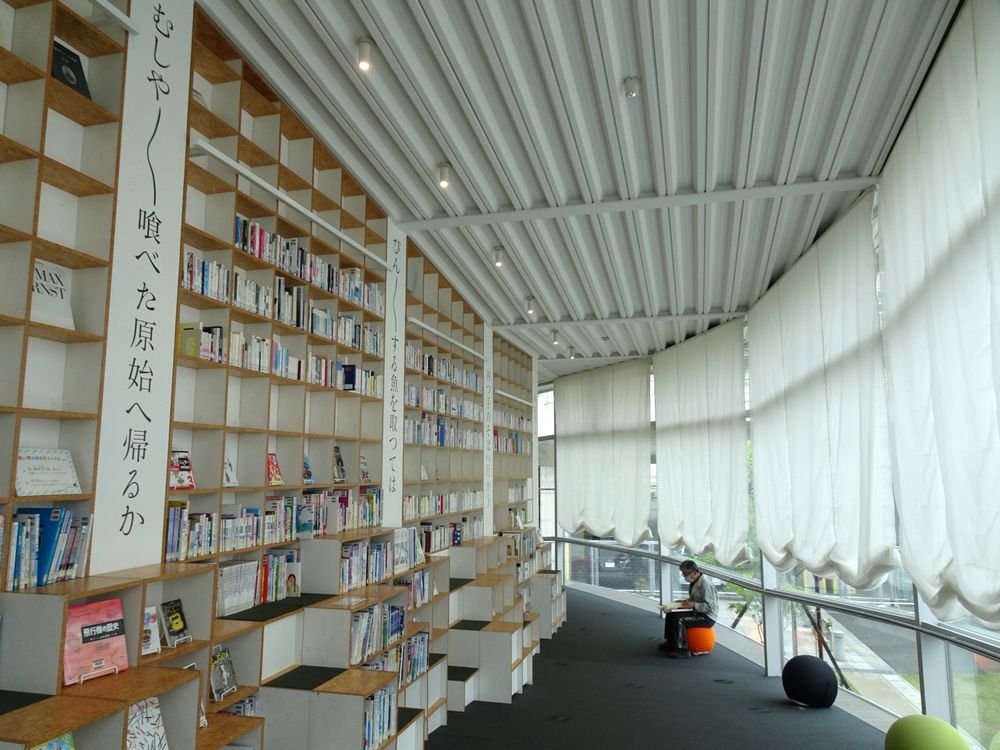 太田市美術館・図書館 | 群馬県 の建築【世界建築巡り】-81
